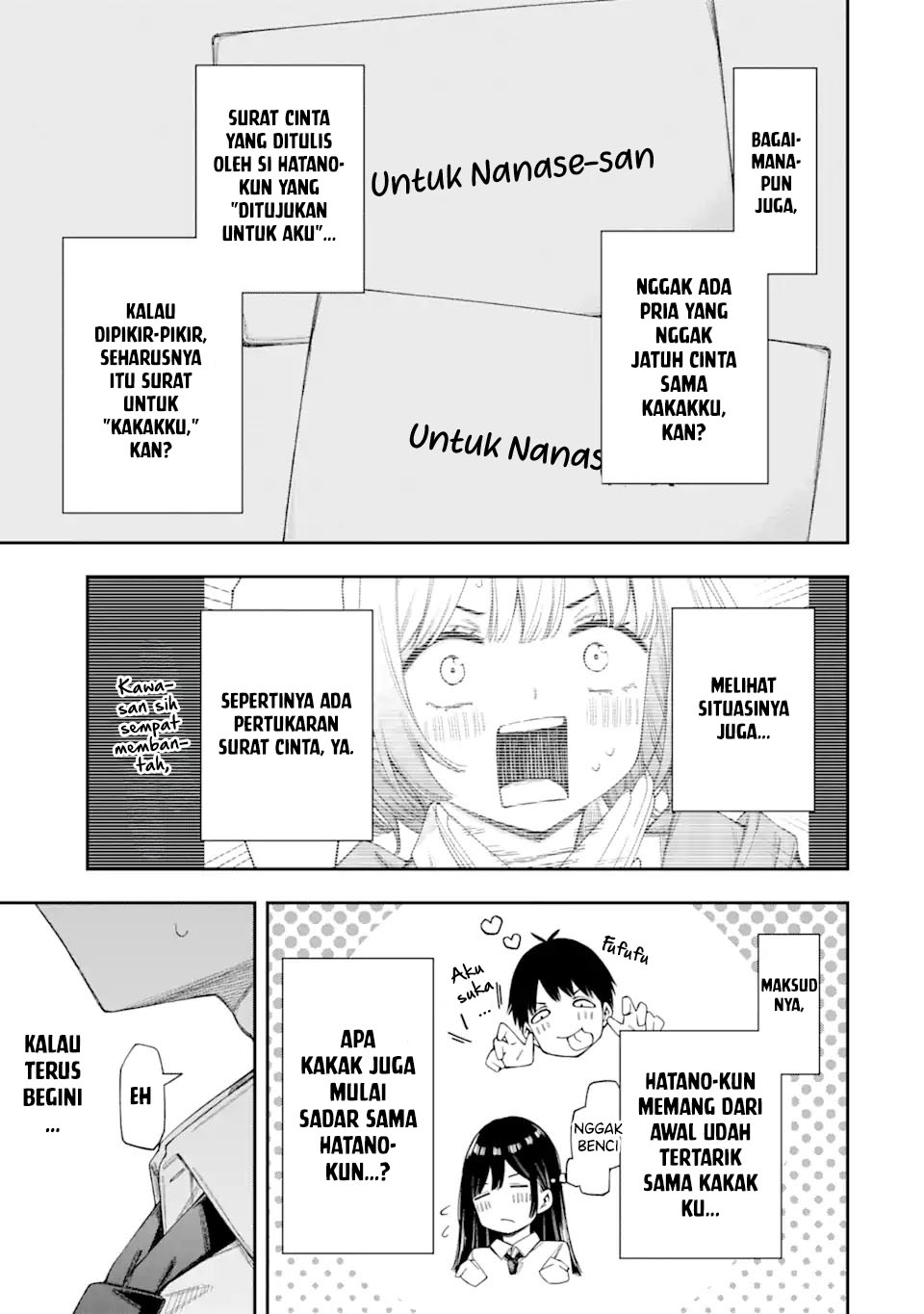 Renai no Jugyou Chapter 5 - halaman 17