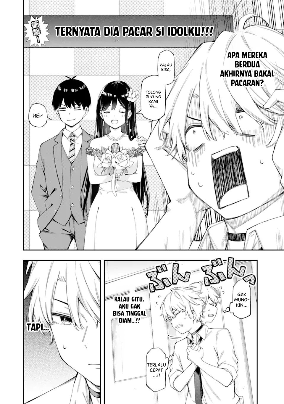 Renai no Jugyou Chapter 5 - halaman 18