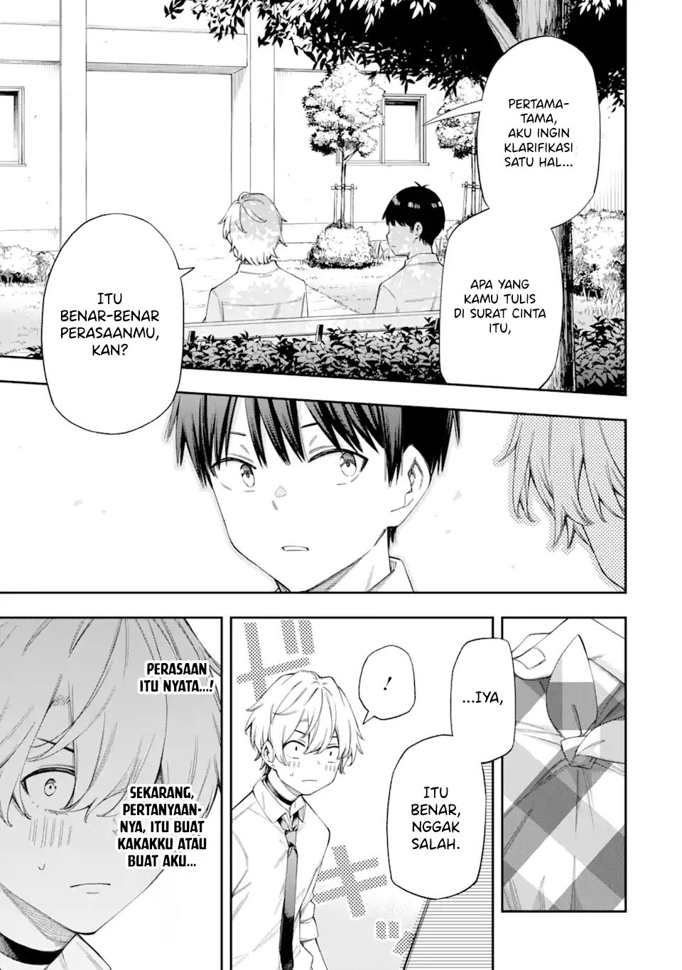 Renai no Jugyou Chapter 5 - halaman 23