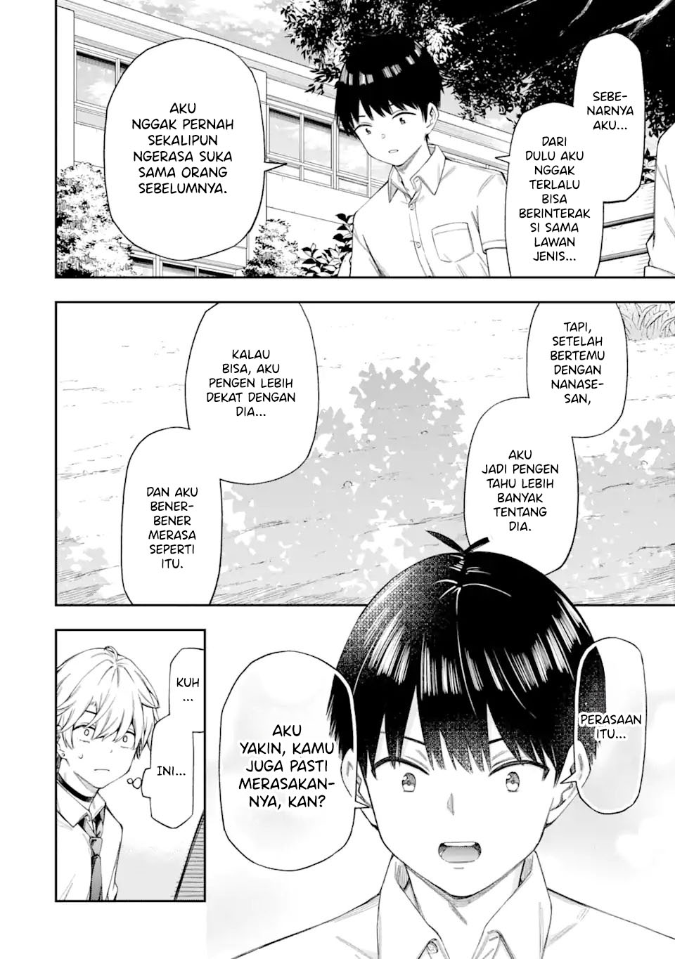Renai no Jugyou Chapter 5 - halaman 24