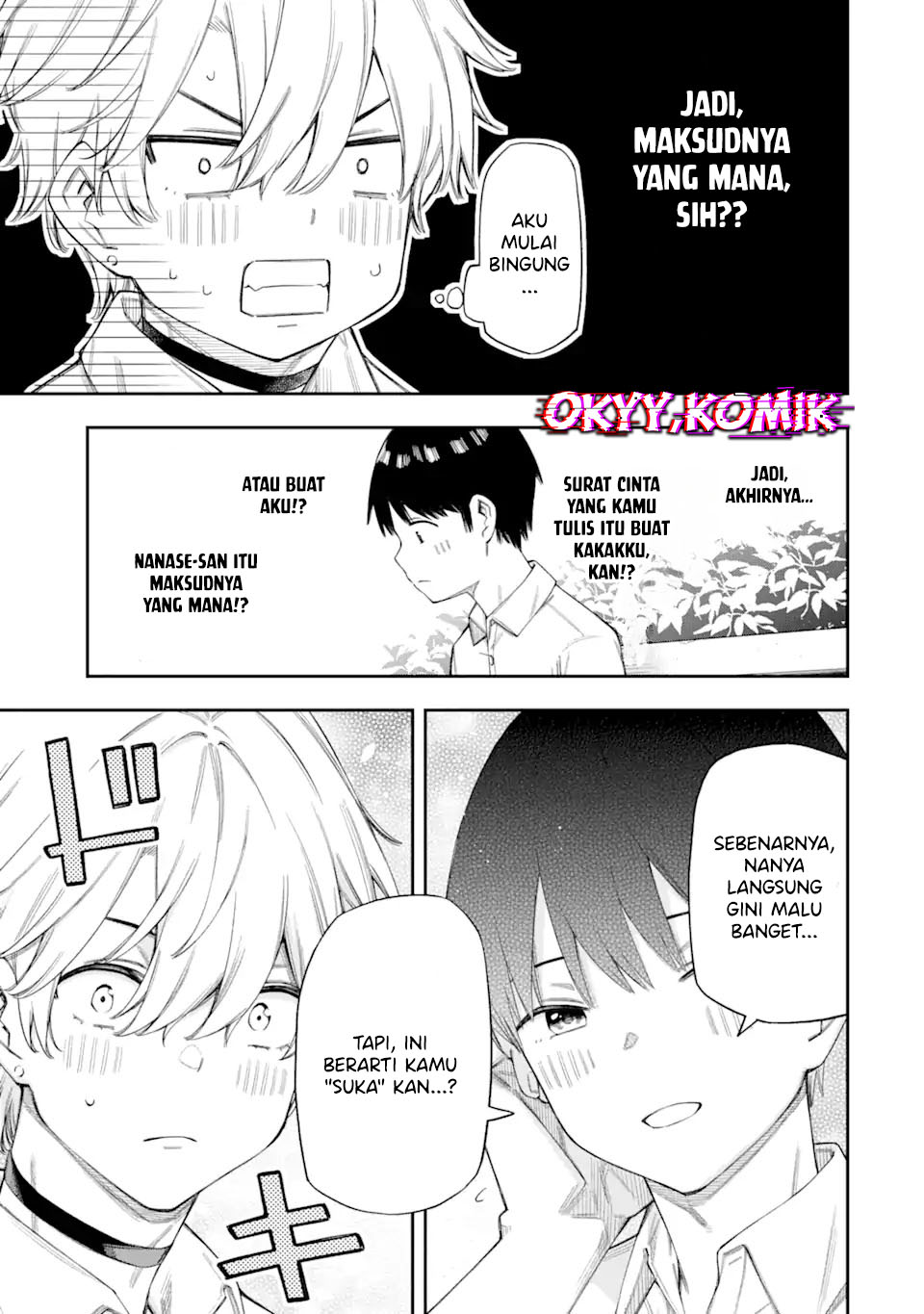 Renai no Jugyou Chapter 5 - halaman 25