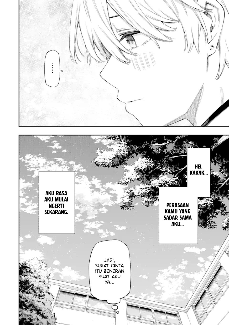 Renai no Jugyou Chapter 5 - halaman 32