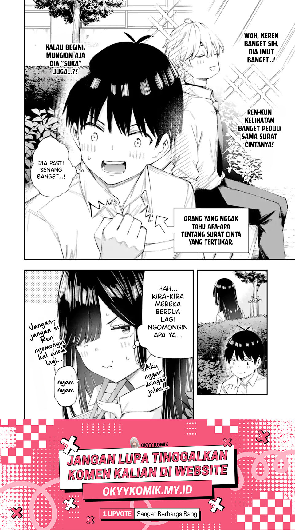 Renai no Jugyou Chapter 5 - halaman 34