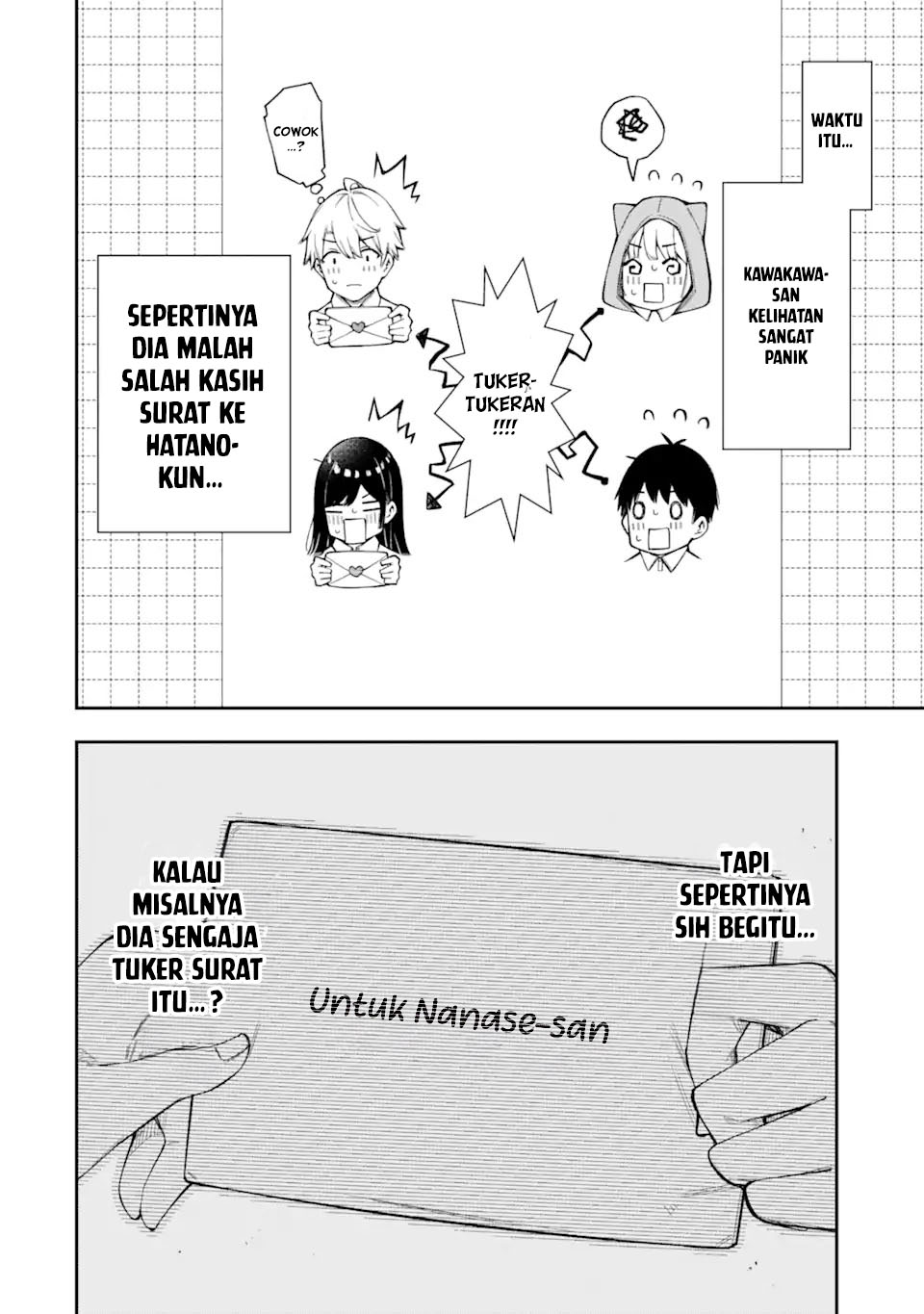 Renai no Jugyou Chapter 5 - halaman 6