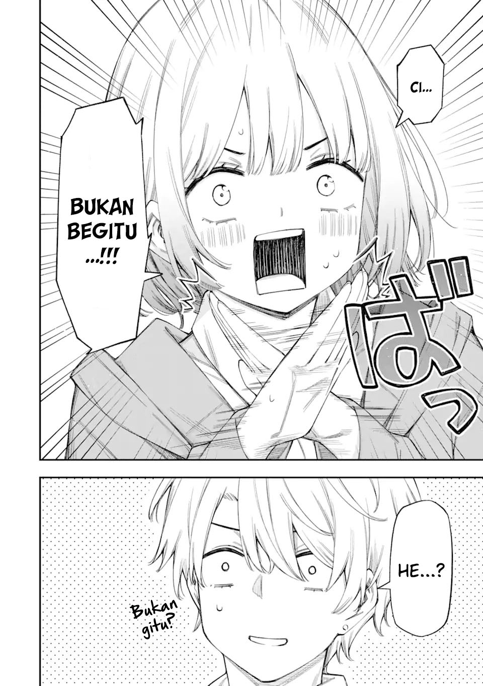 Renai no Jugyou Chapter 5 - halaman 8