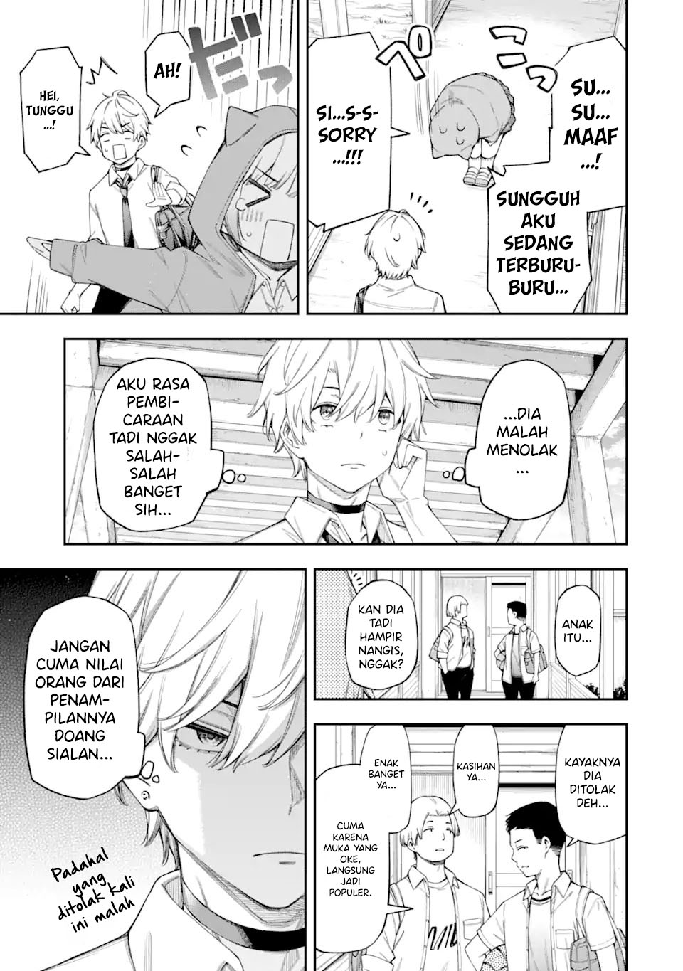 Renai no Jugyou Chapter 5 - halaman 9