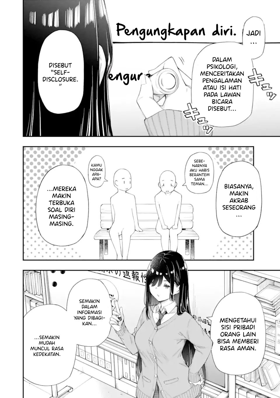 Renai no Jugyou Chapter 6 - halaman 12