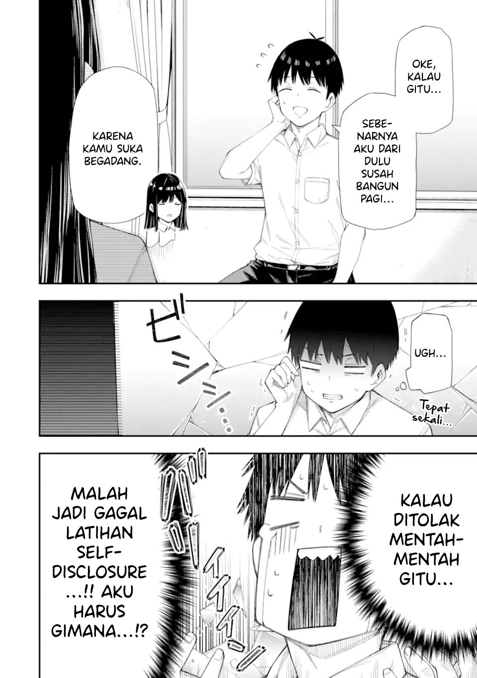 Renai no Jugyou Chapter 6 - halaman 18