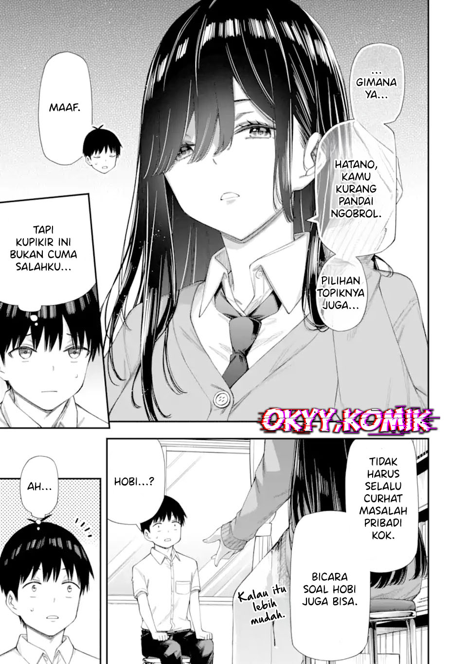 Renai no Jugyou Chapter 6 - halaman 19