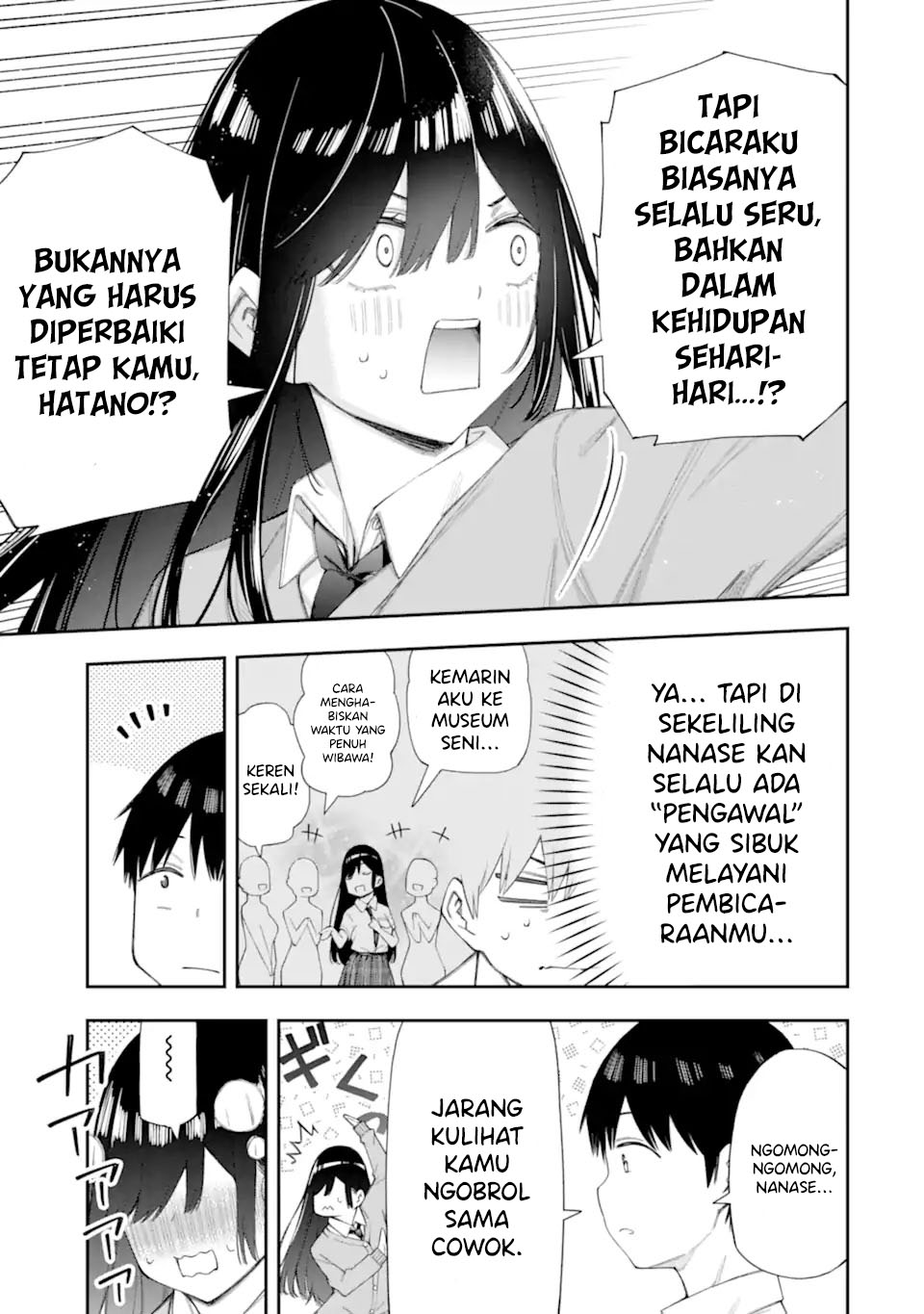 Renai no Jugyou Chapter 6 - halaman 23