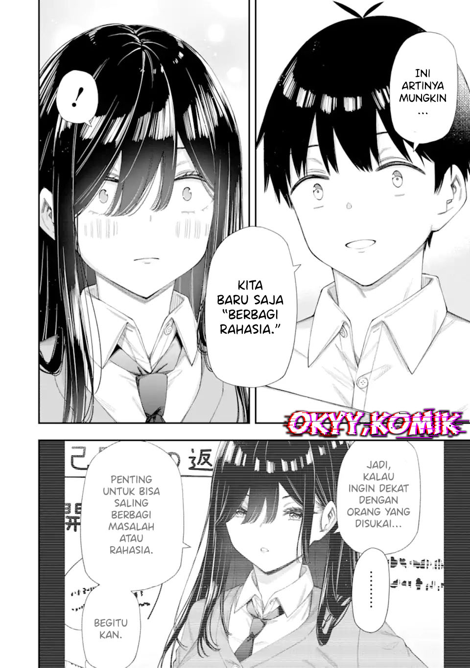 Renai no Jugyou Chapter 6 - halaman 36