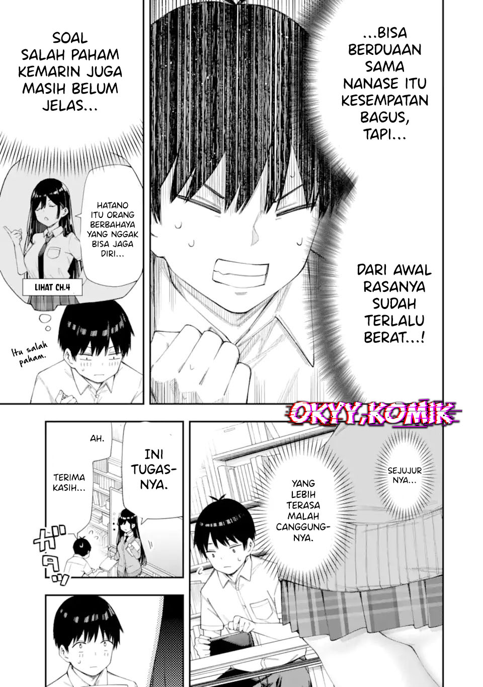 Renai no Jugyou Chapter 6 - halaman 7