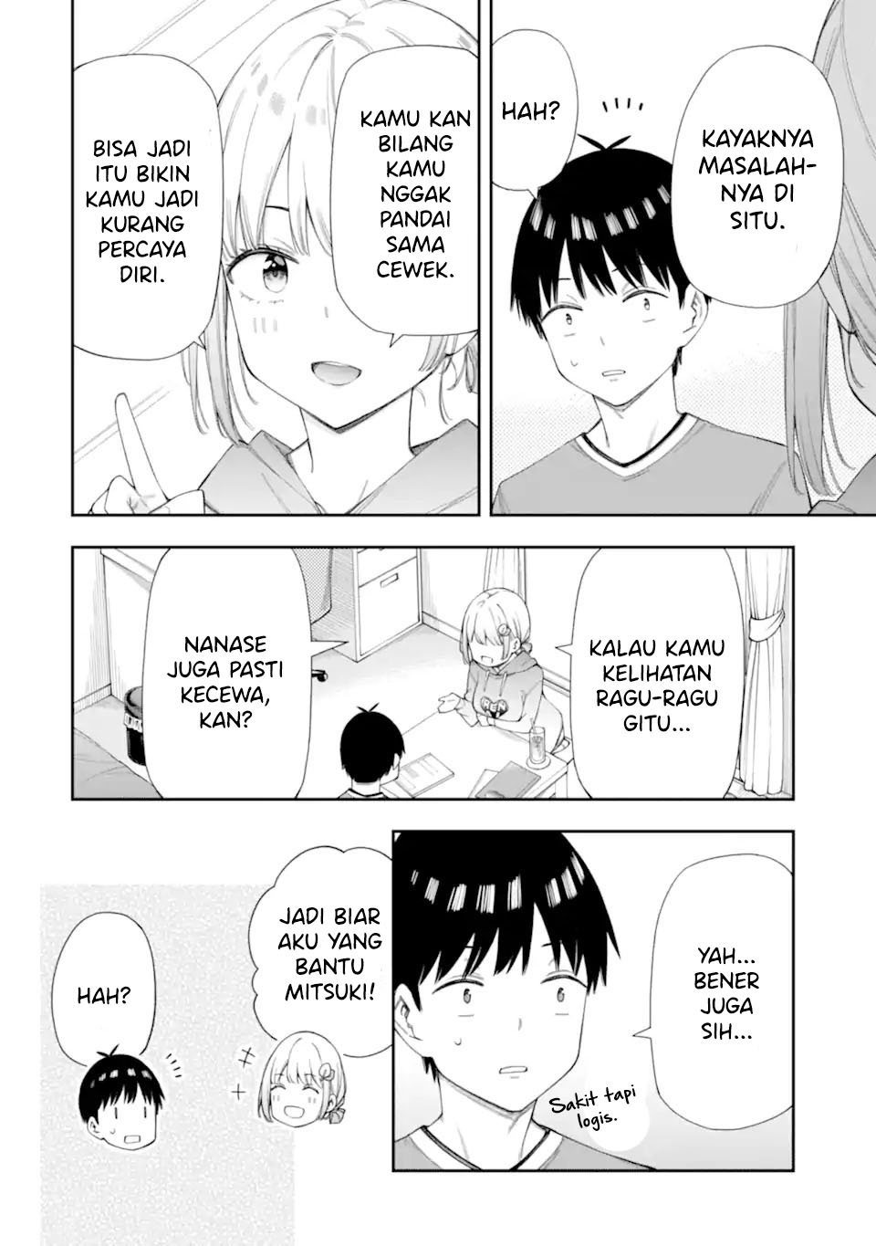 Renai no Jugyou Chapter 7 - halaman 12