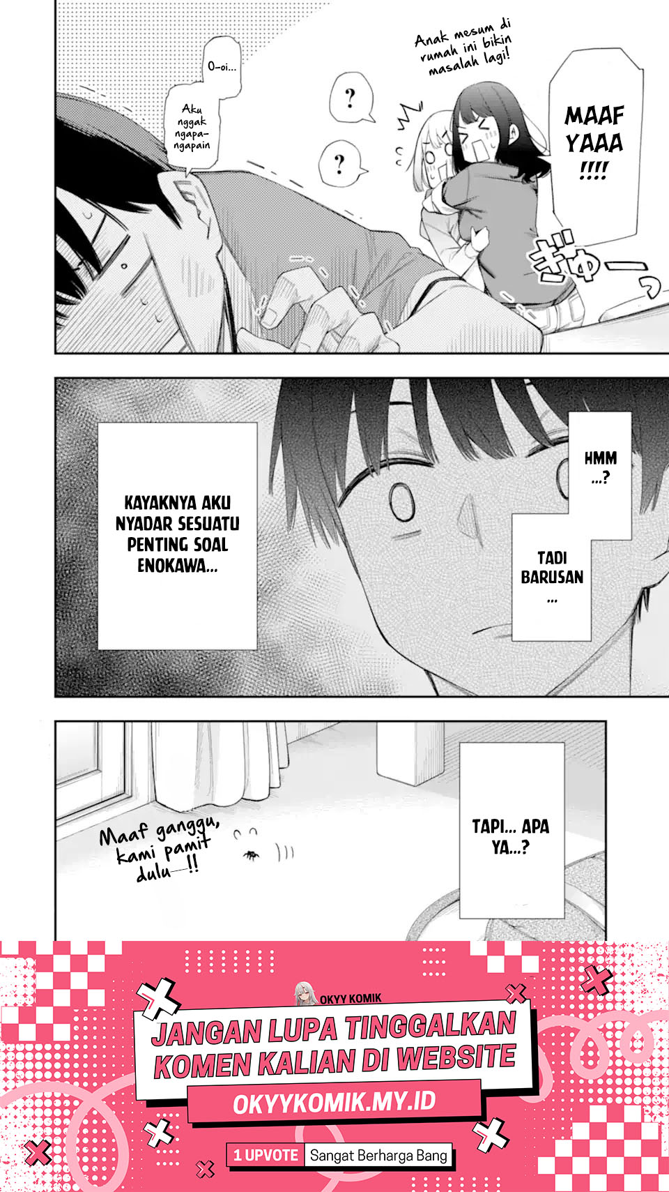 Renai no Jugyou Chapter 7 - halaman 32