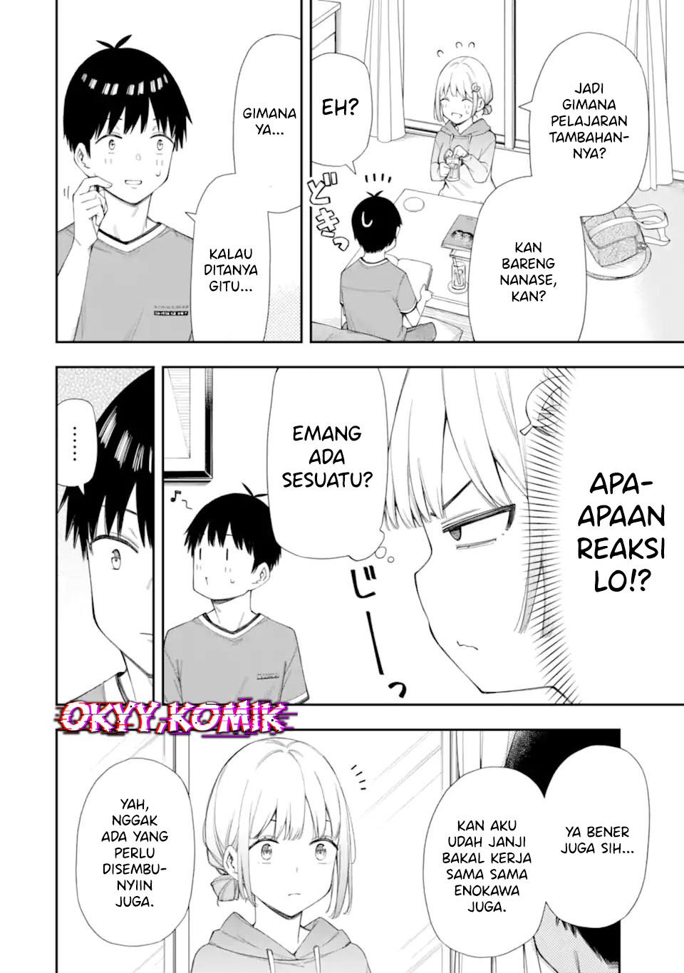 Renai no Jugyou Chapter 7 - halaman 8