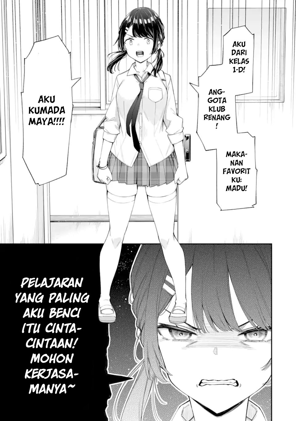 Renai no Jugyou Chapter 8.1 - halaman 9