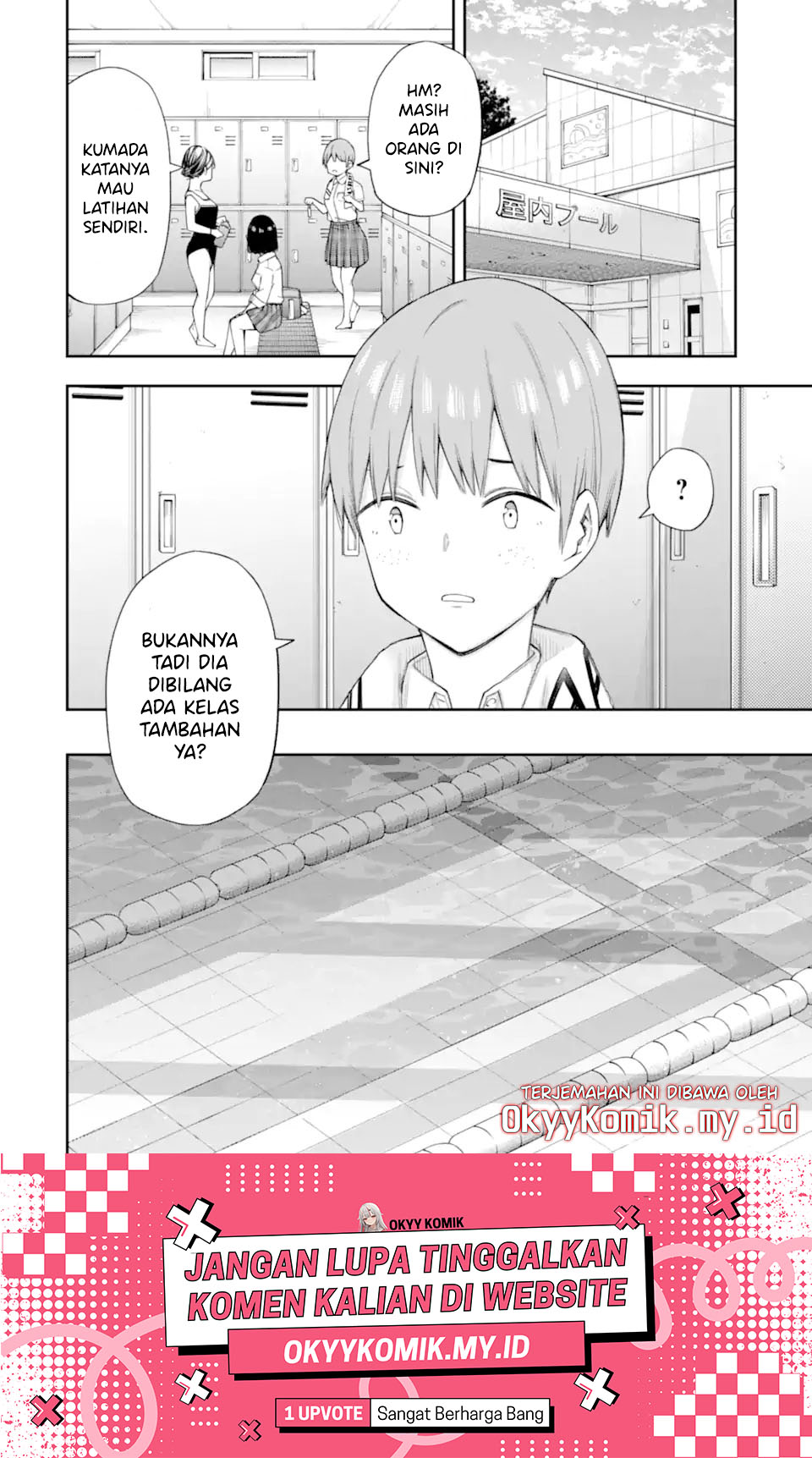 Renai no Jugyou Chapter 8.2 - halaman 13