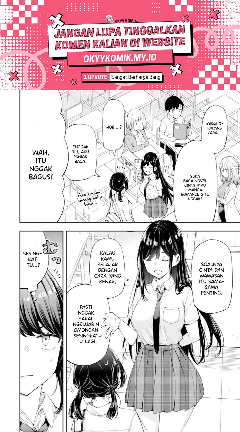 Renai no Jugyou Chapter 8.2 - halaman 3