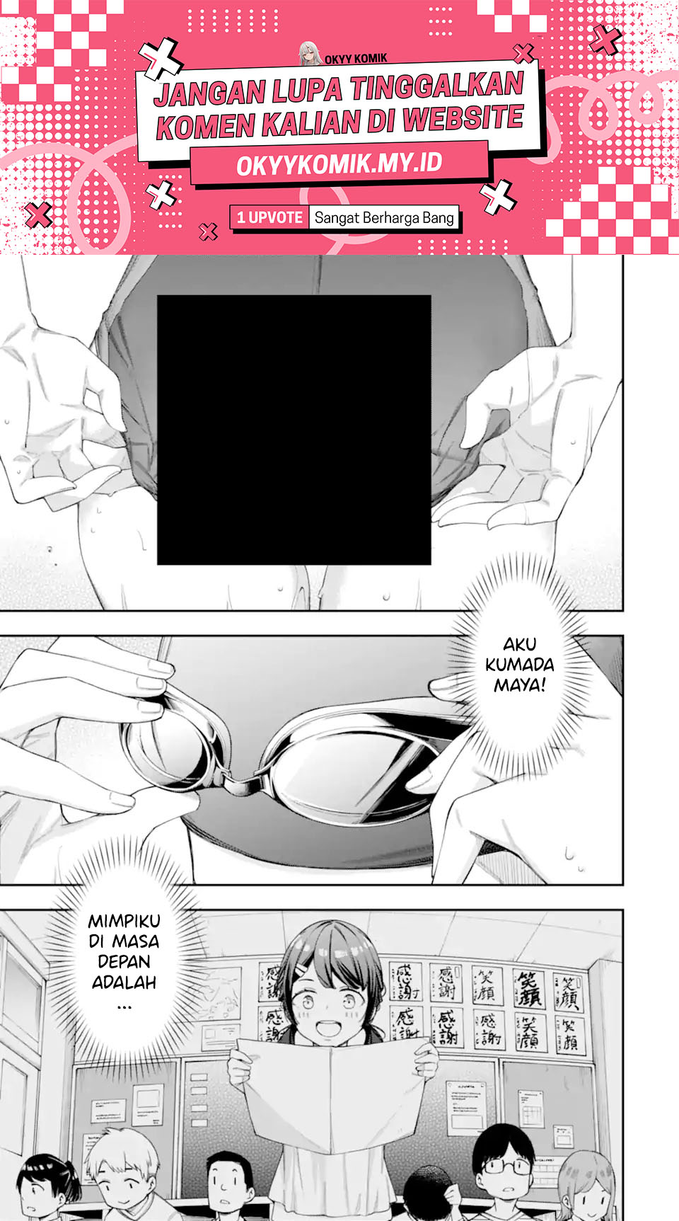 Renai no Jugyou Chapter 8.3 - halaman 3