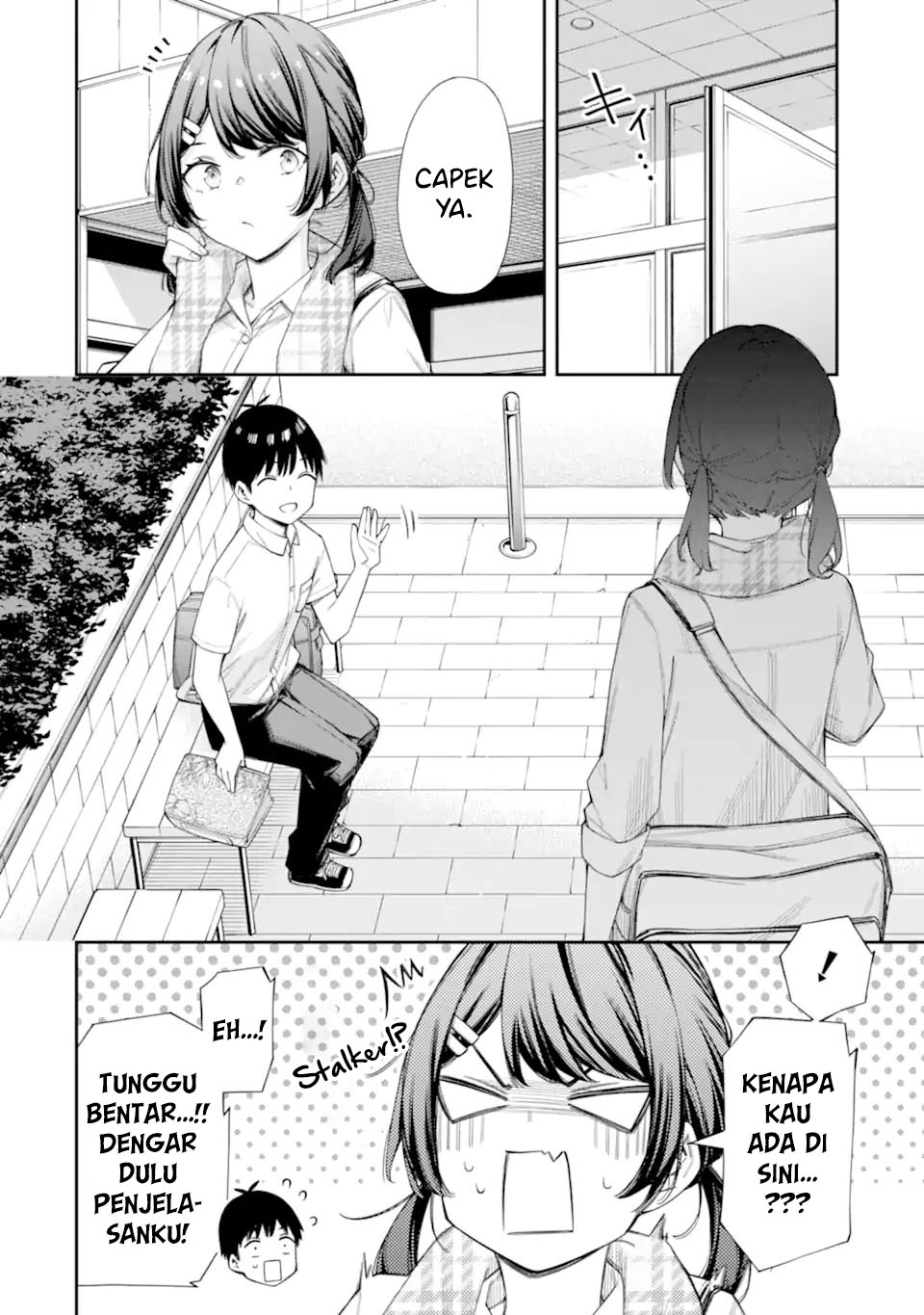 Renai no Jugyou Chapter 8.3 - halaman 6