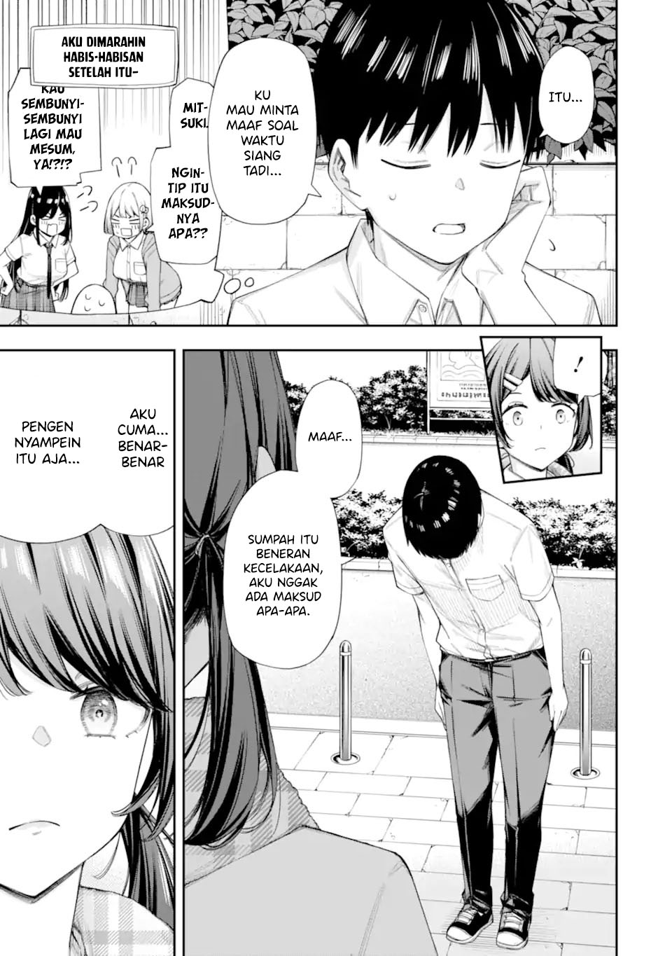 Renai no Jugyou Chapter 8.3 - halaman 7