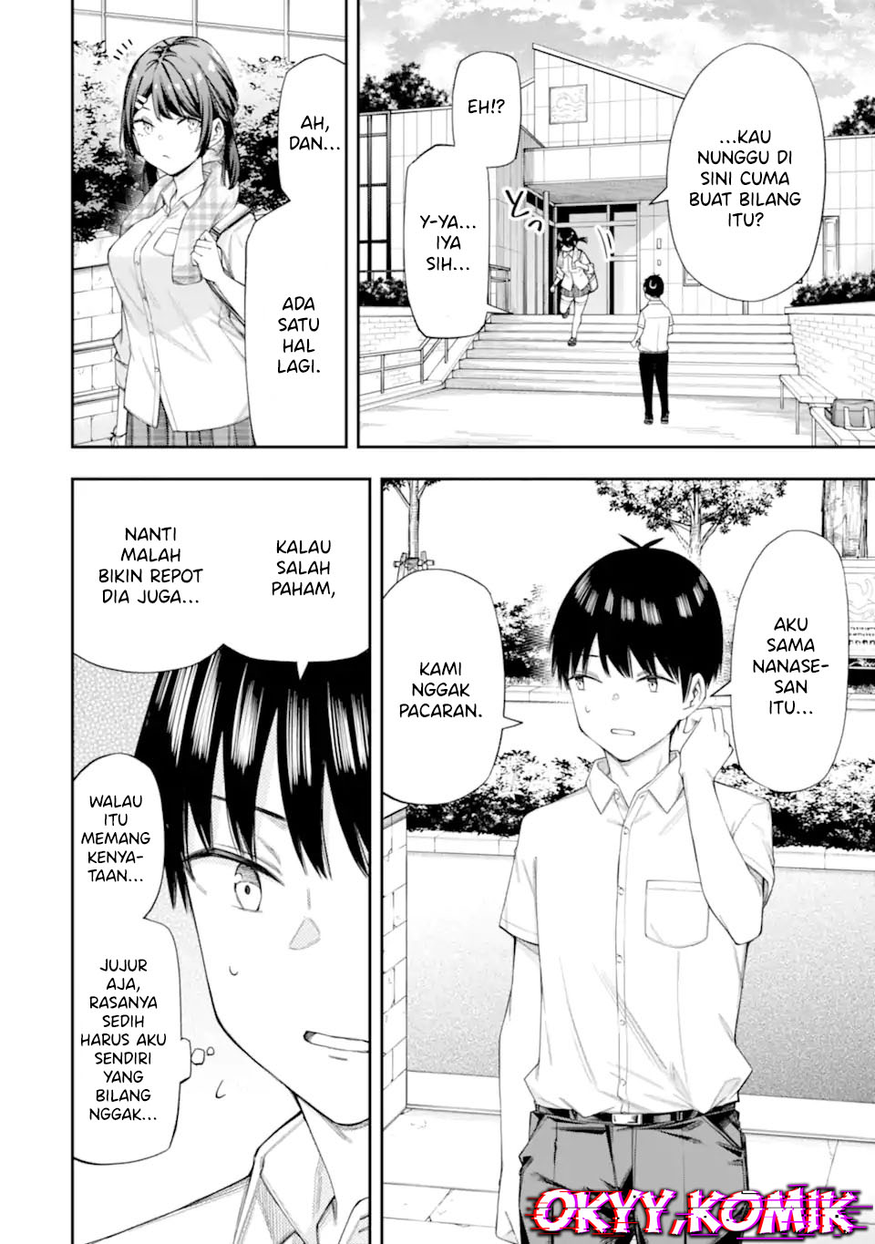 Renai no Jugyou Chapter 8.3 - halaman 8