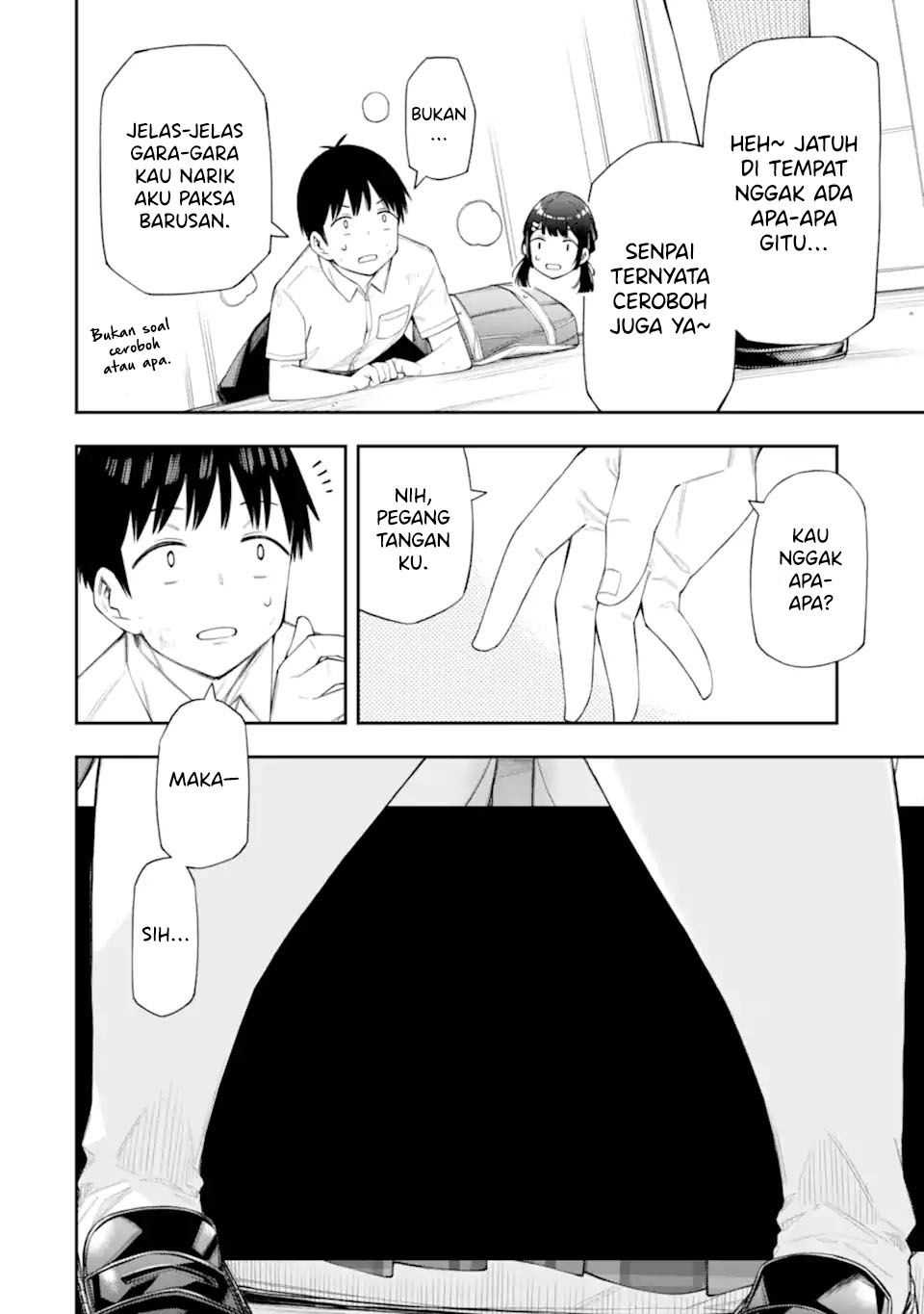 Renai no Jugyou Chapter 9.1 - halaman 12