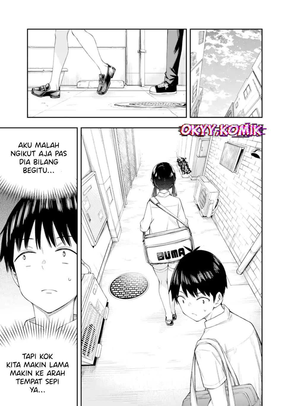 Renai no Jugyou Chapter 9.1 - halaman 5