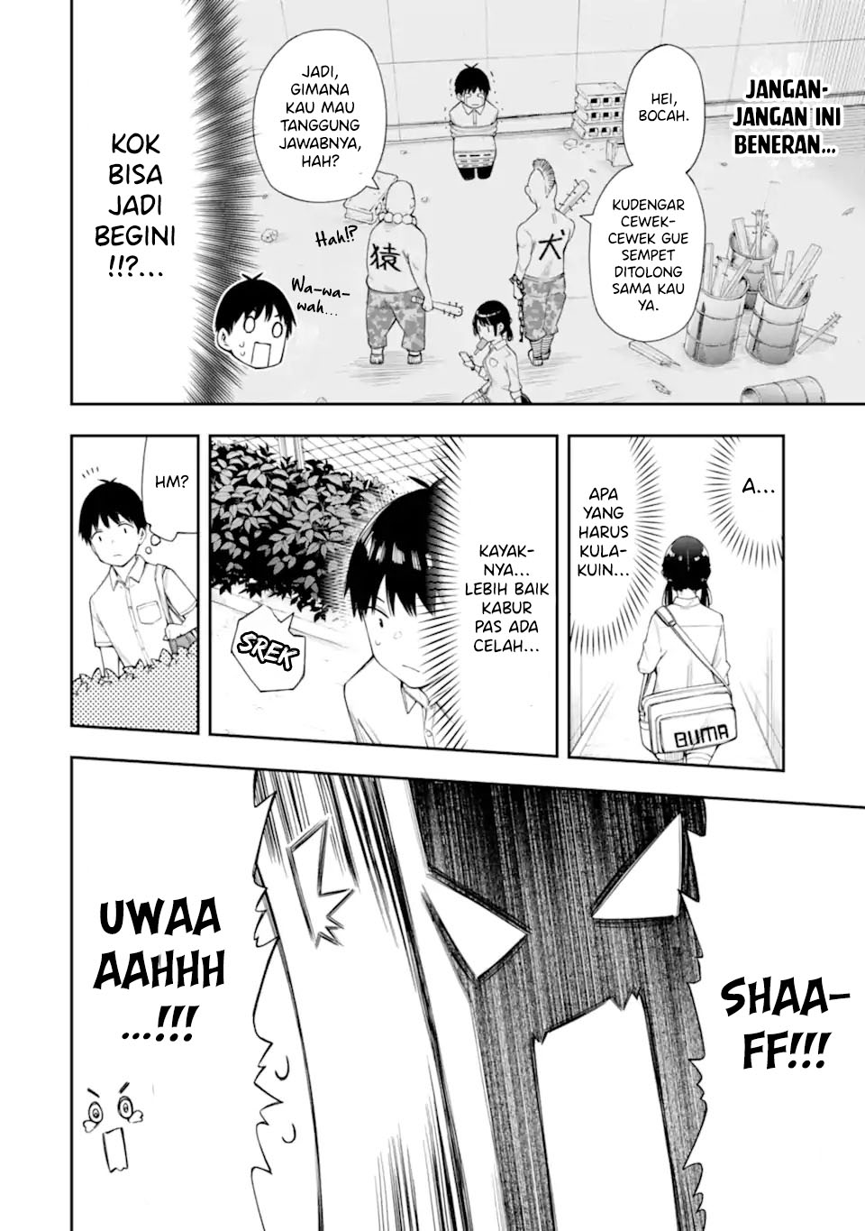 Renai no Jugyou Chapter 9.1 - halaman 6