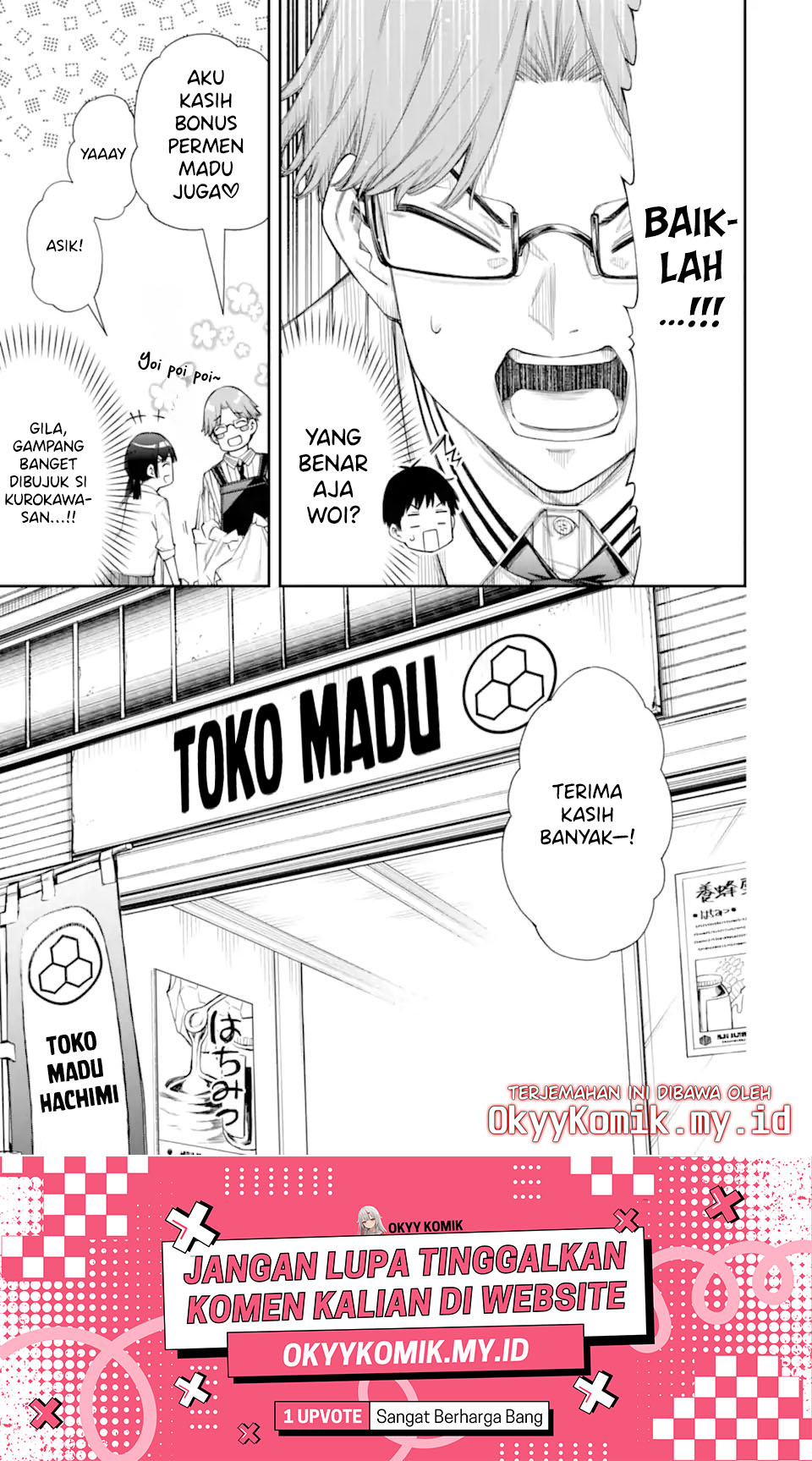Renai no Jugyou Chapter 9.2 - halaman 13