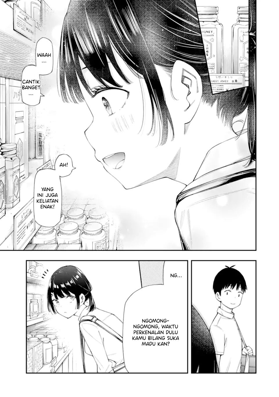 Renai no Jugyou Chapter 9.2 - halaman 7