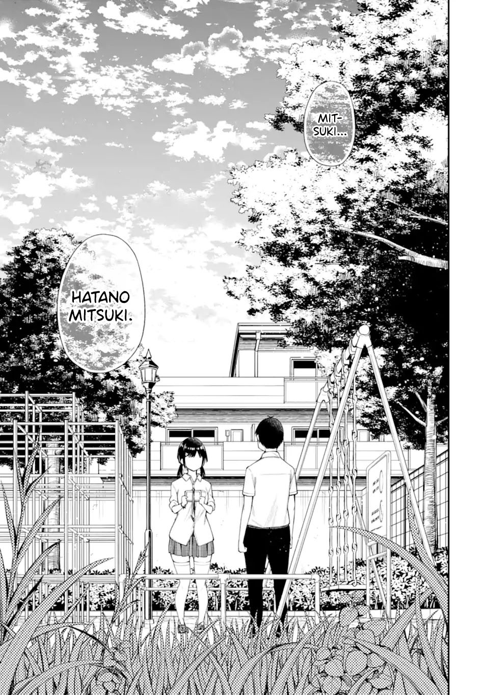 Renai no Jugyou Chapter 9.4 - halaman 12