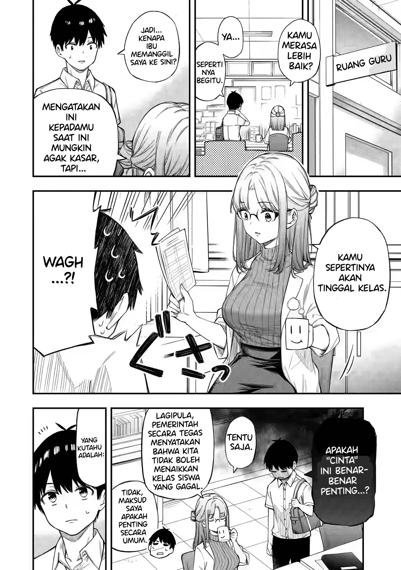 Renai no Jugyou Chapter 1.2 - halaman 15