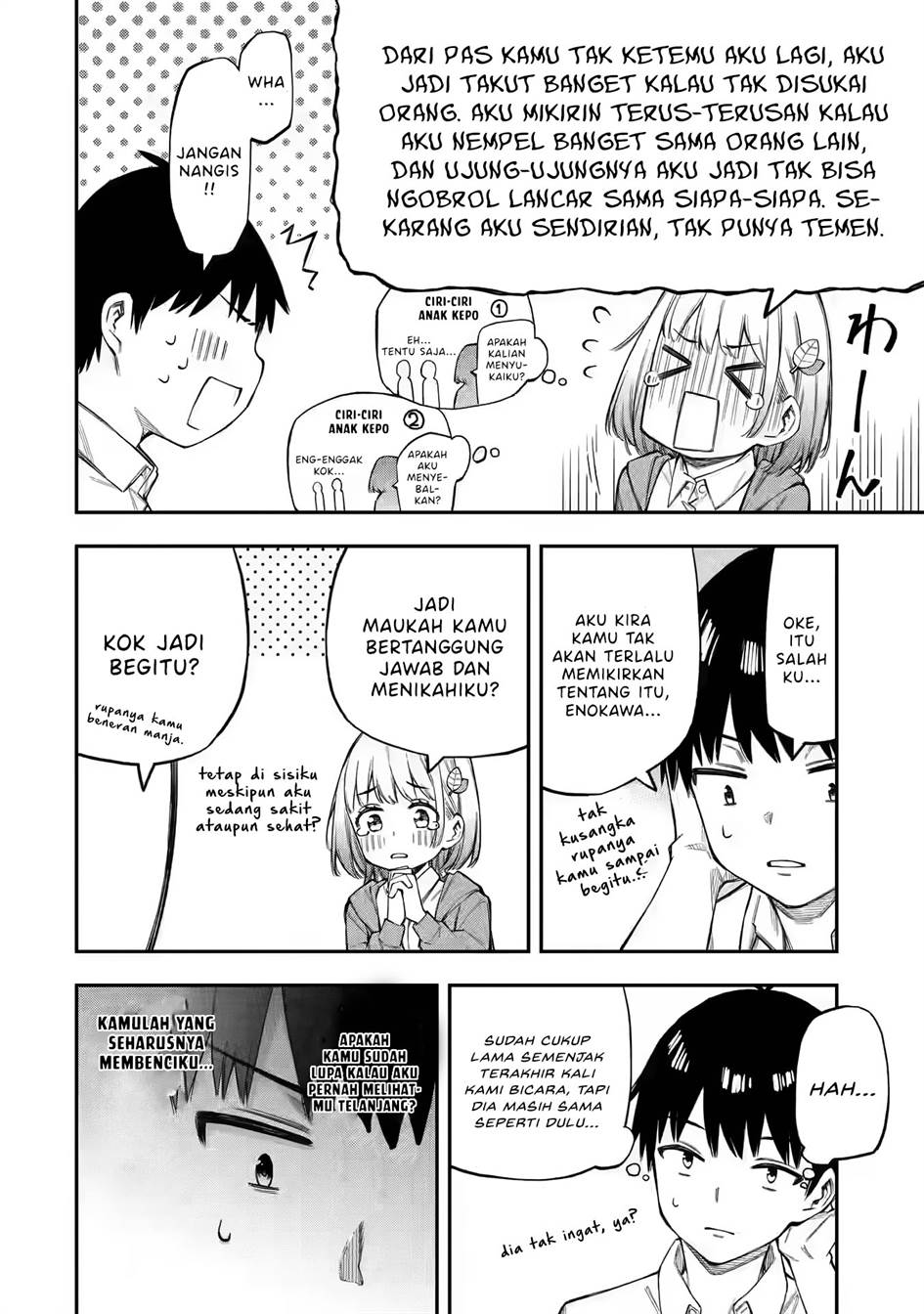 Renai no Jugyou Chapter 1.2 - halaman 25