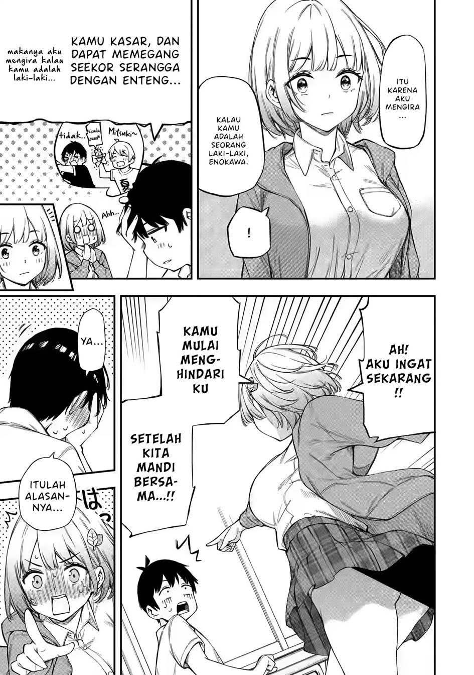 Renai no Jugyou Chapter 1.2 - halaman 28