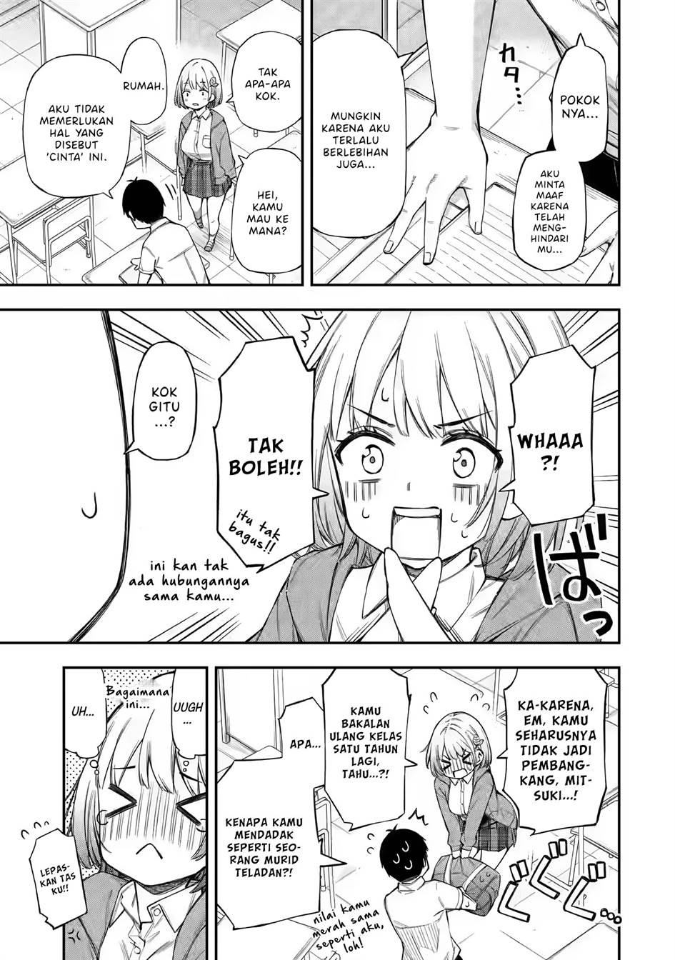 Renai no Jugyou Chapter 1.2 - halaman 30