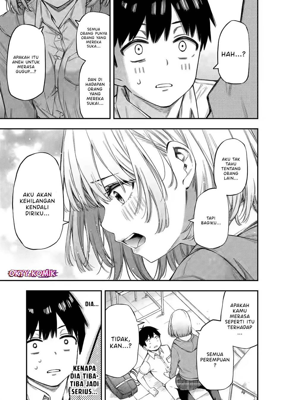 Renai no Jugyou Chapter 1.2 - halaman 32
