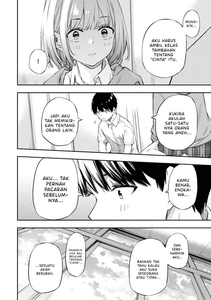 Renai no Jugyou Chapter 1.2 - halaman 39