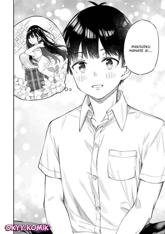 Renai no Jugyou Chapter 1.2 - halaman 41