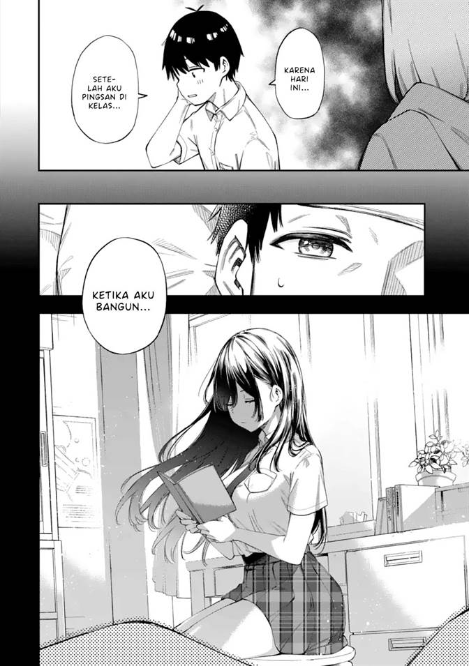 Renai no Jugyou Chapter 1.2 - halaman 43