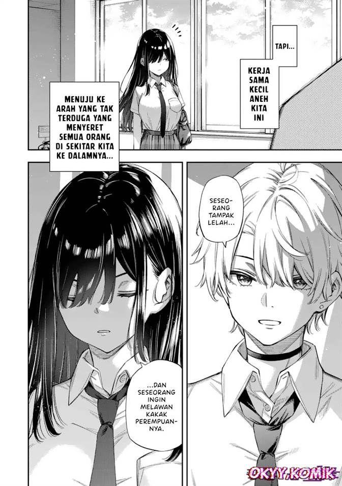 Renai no Jugyou Chapter 1.2 - halaman 56