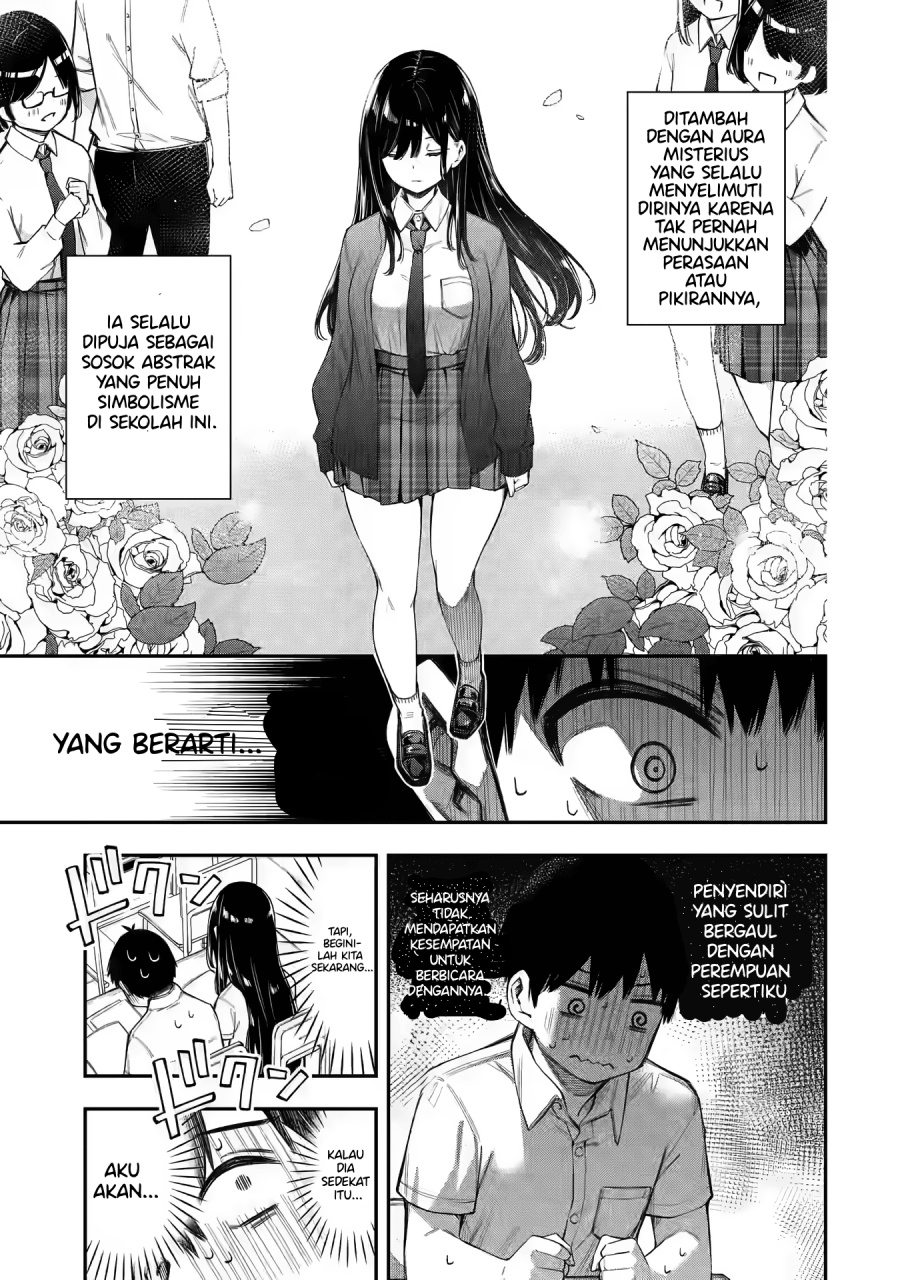 Renai no Jugyou Chapter 1 - halaman 12