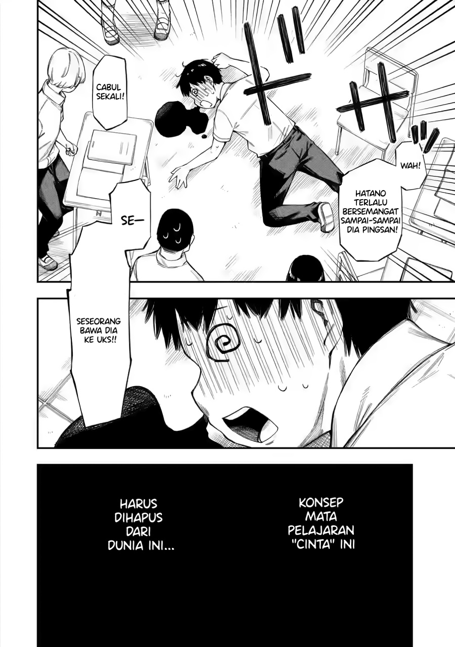 Renai no Jugyou Chapter 1 - halaman 13
