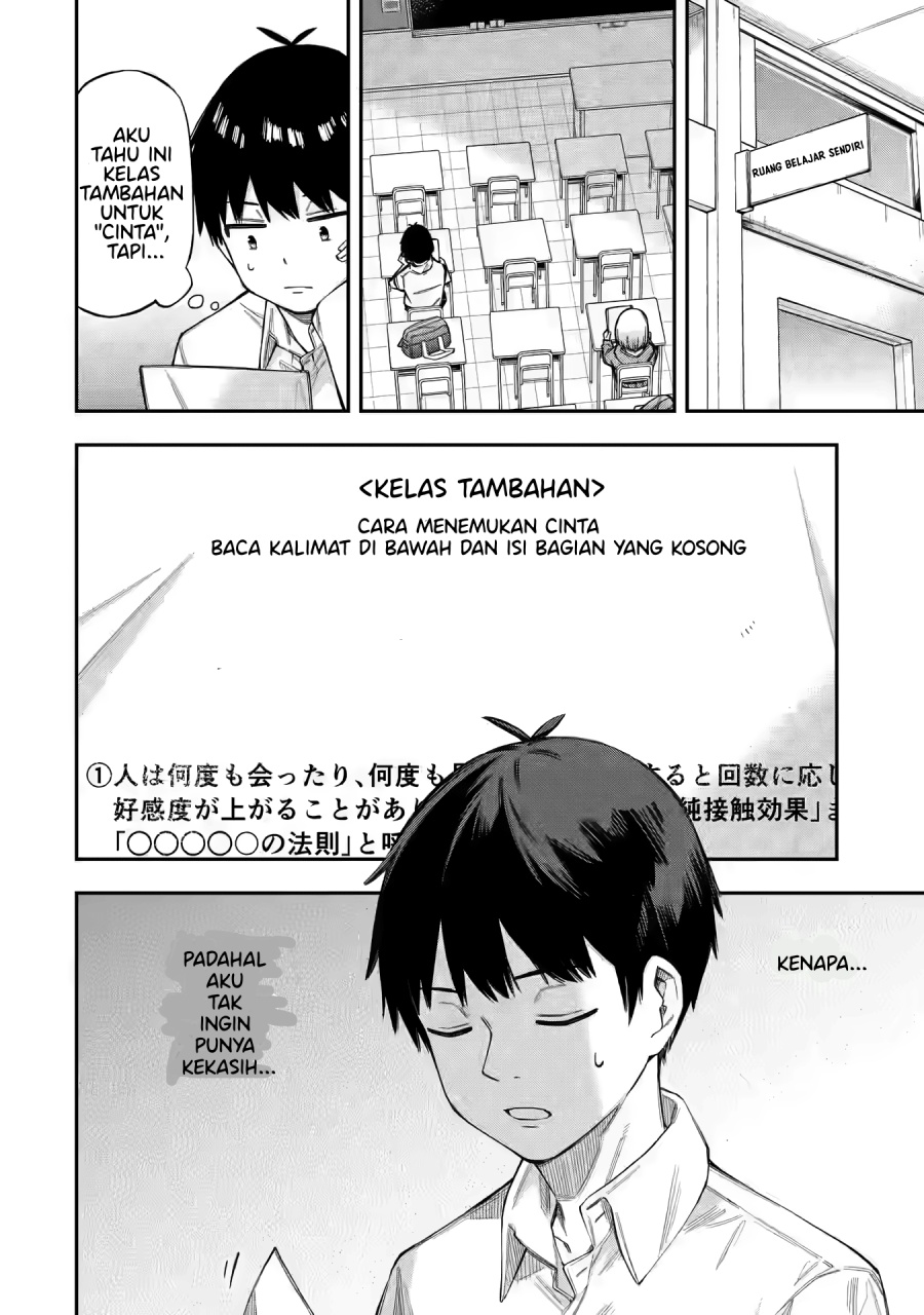 Renai no Jugyou Chapter 1 - halaman 19