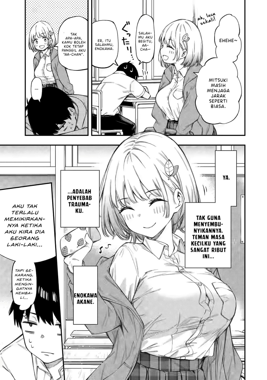 Renai no Jugyou Chapter 1 - halaman 22