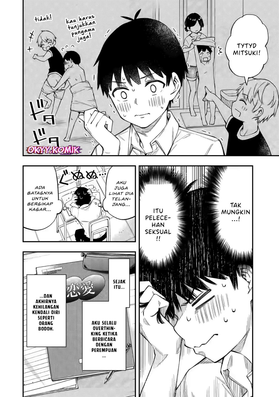 Renai no Jugyou Chapter 1 - halaman 23