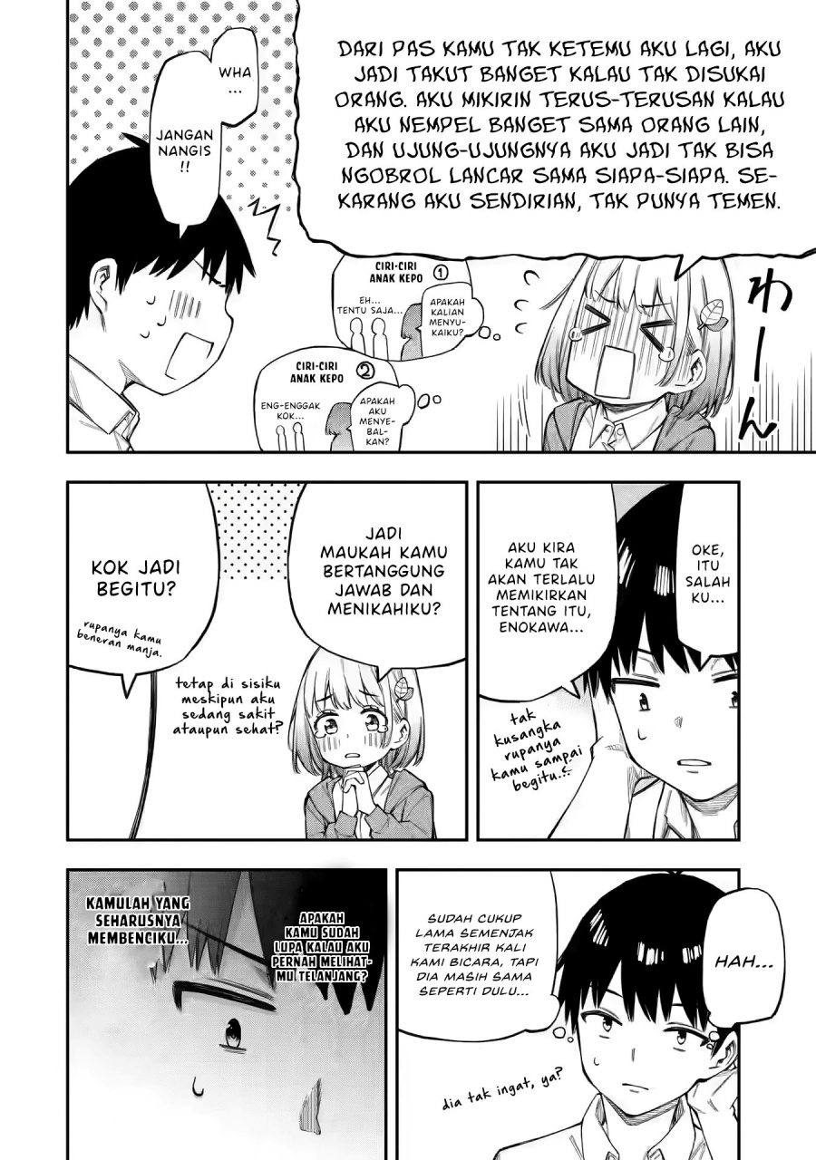 Renai no Jugyou Chapter 1 - halaman 25