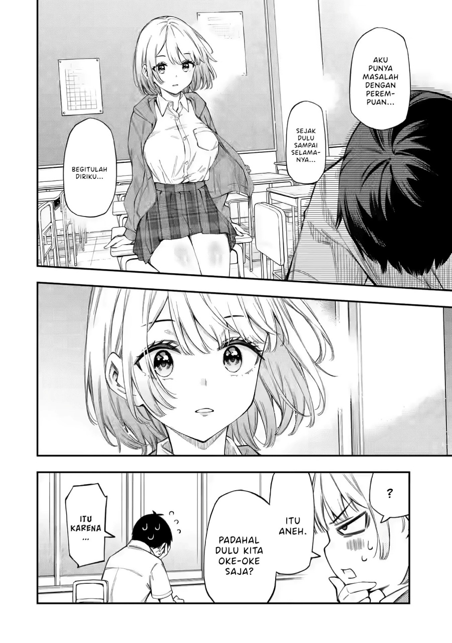 Renai no Jugyou Chapter 1 - halaman 27