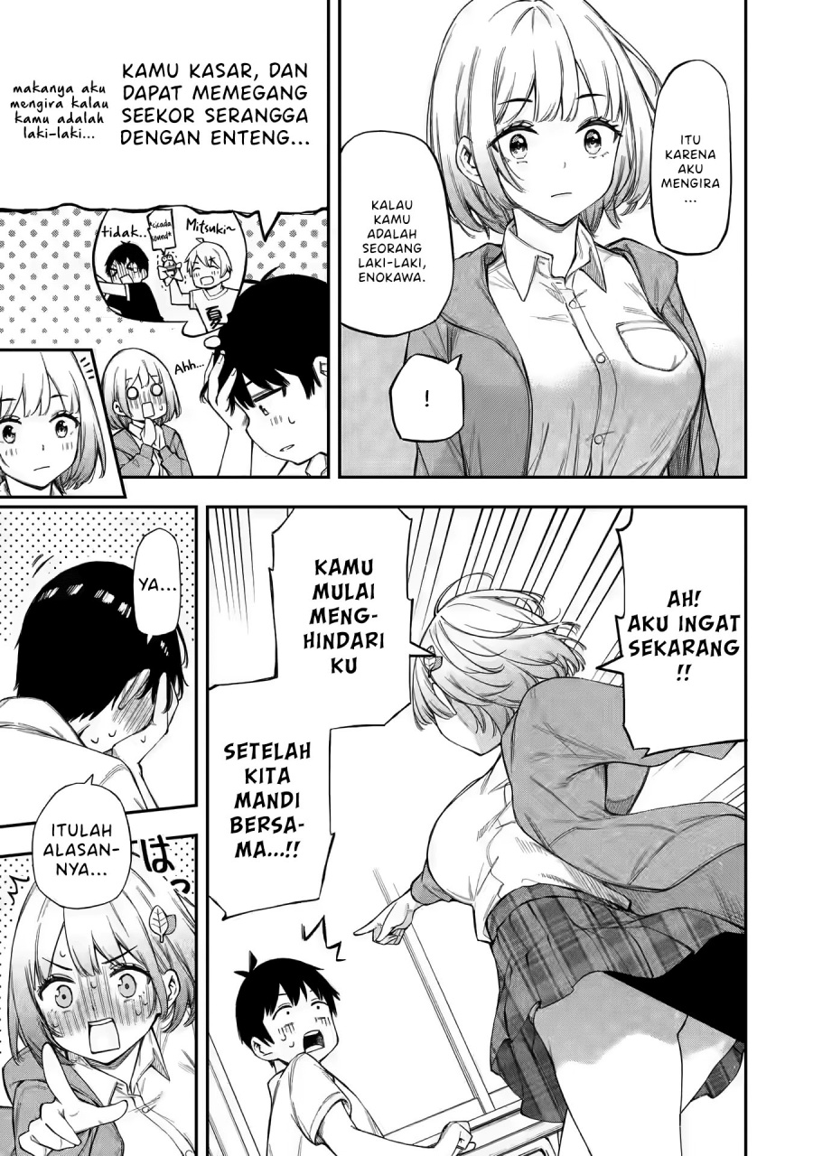 Renai no Jugyou Chapter 1 - halaman 28