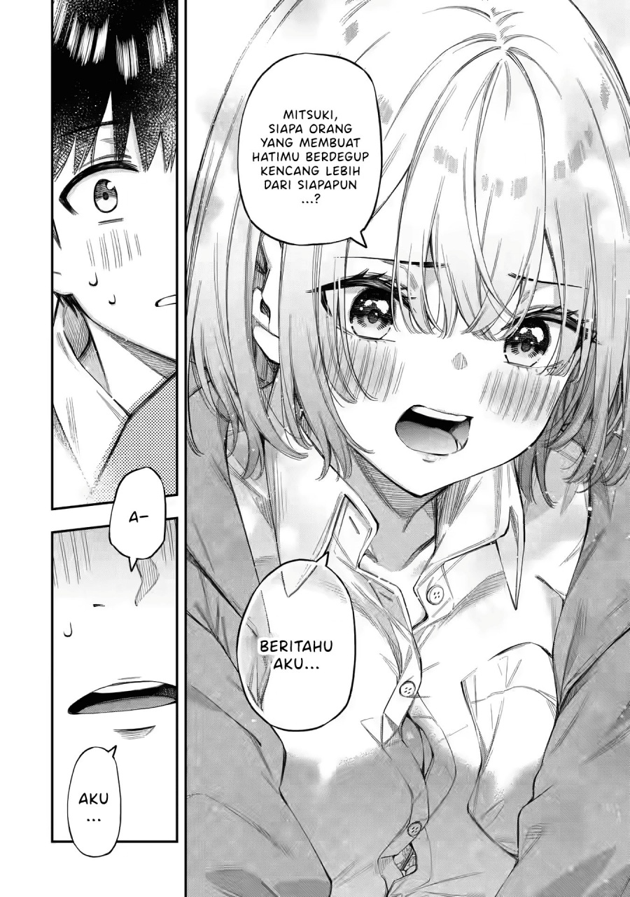 Renai no Jugyou Chapter 1 - halaman 33